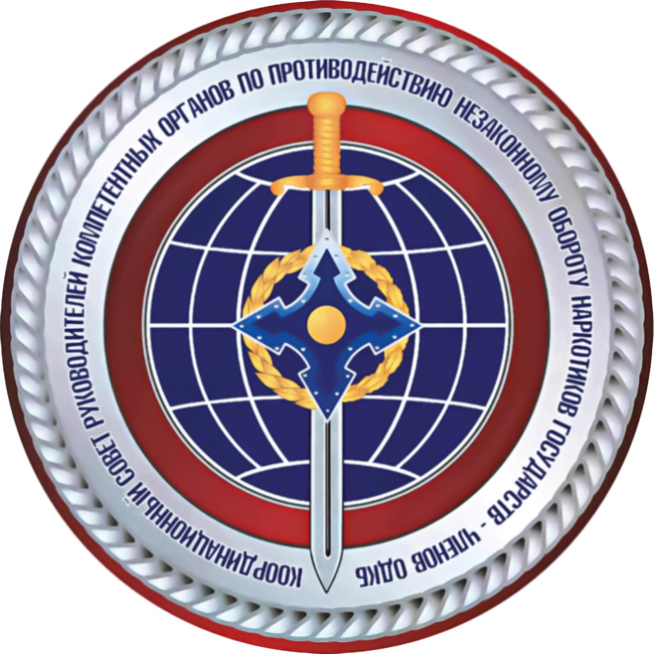 The 15th anniversary of the Coordination Council of the Heads of the Competent Authorities for Countering the Illicit Drug Trafficking (CCBCD) of the CSTO member states